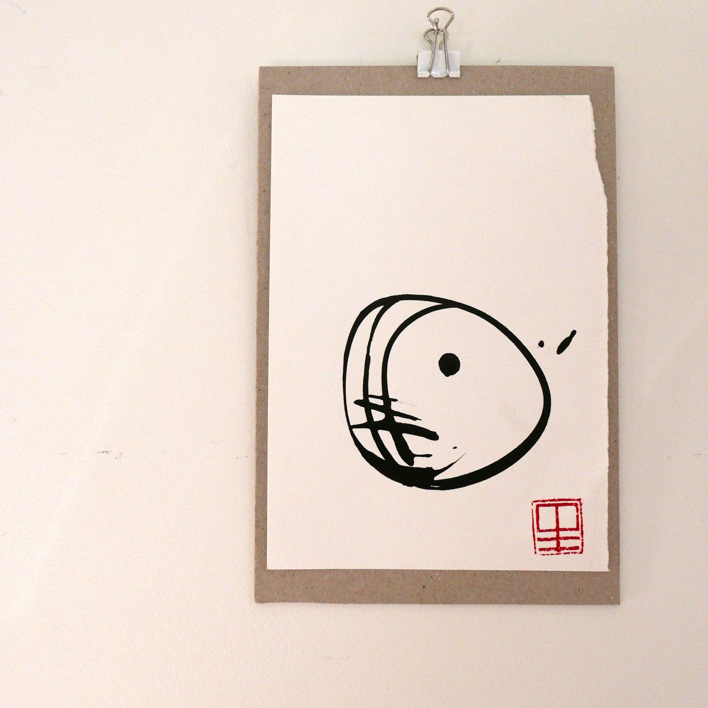 Ommm - Small 7 - work on paper