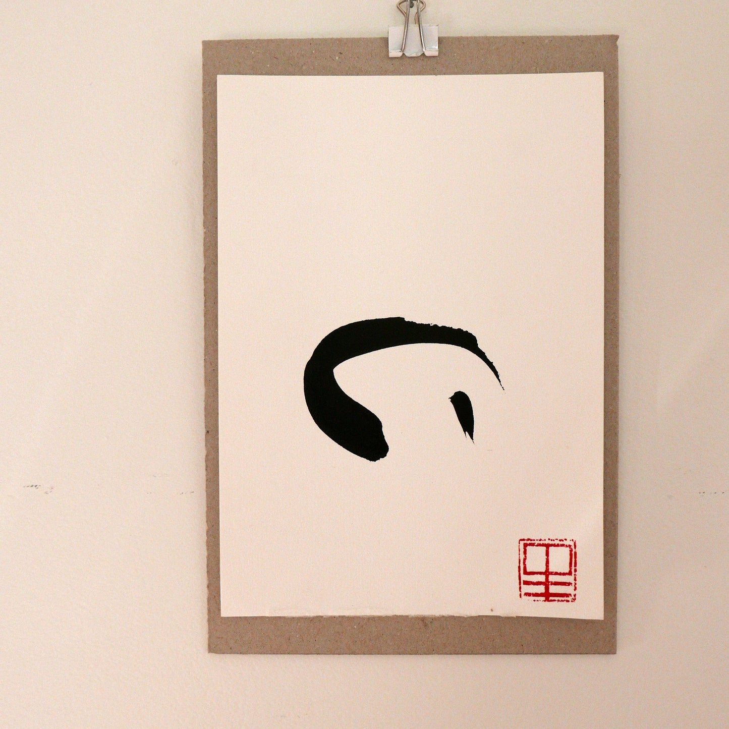 Ommm - Small 9 - work on paper