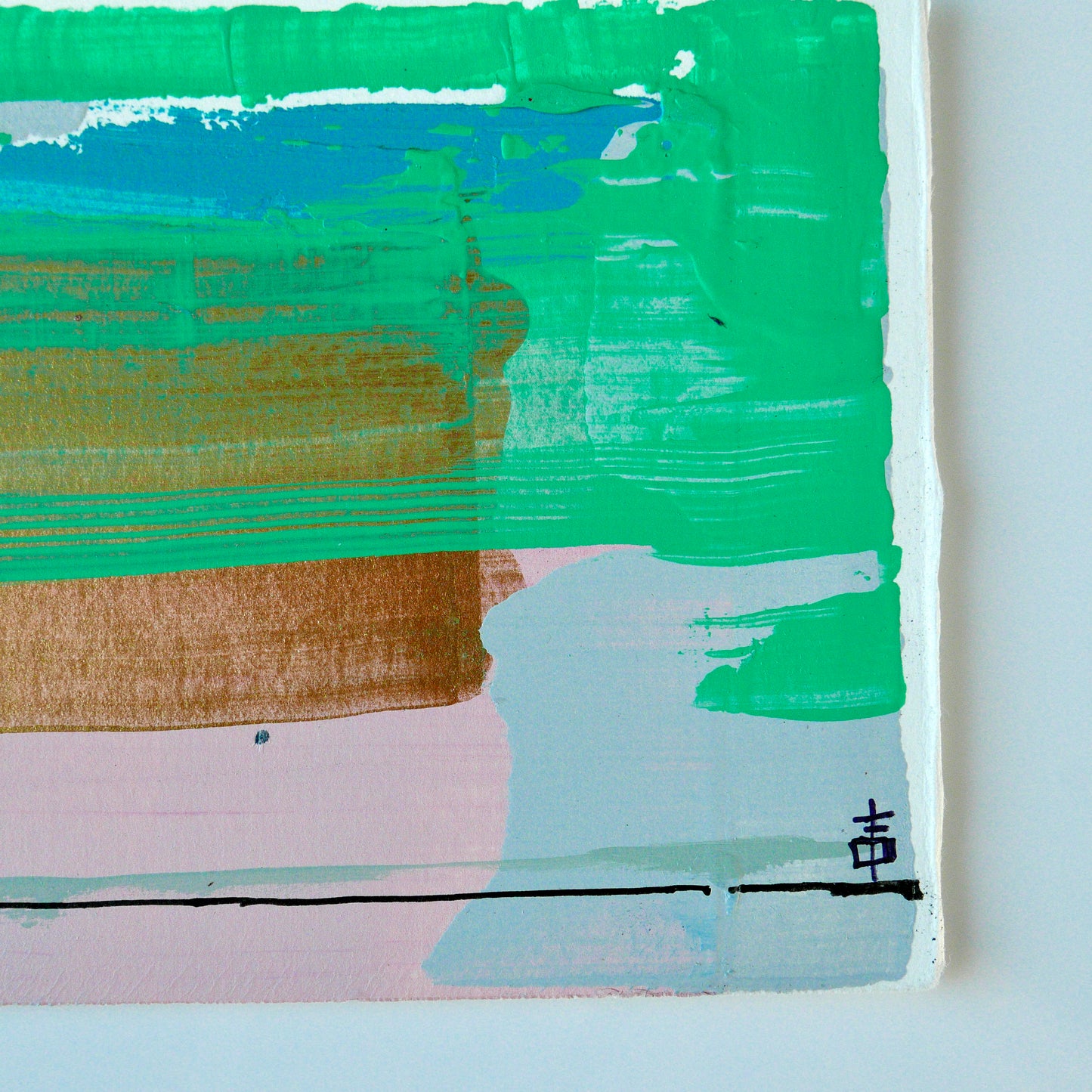 Copper Square 5