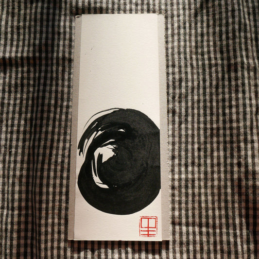 Ommm - Medium 1 - work on paper