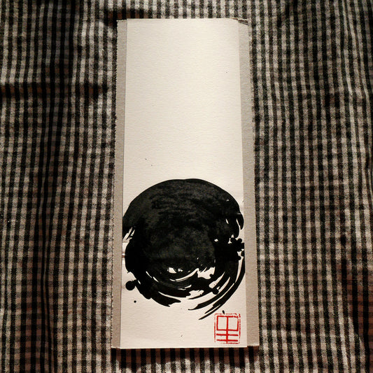 Ommm - Medium 2 - work on paper